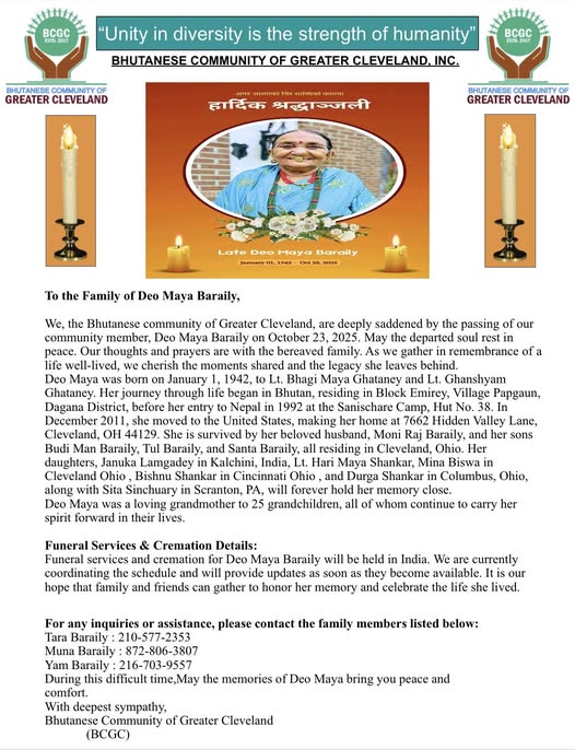 In Loving Memory of Deo Maya Baraily — A Cherished Member of the Bhutanese Community of Greater Cleveland